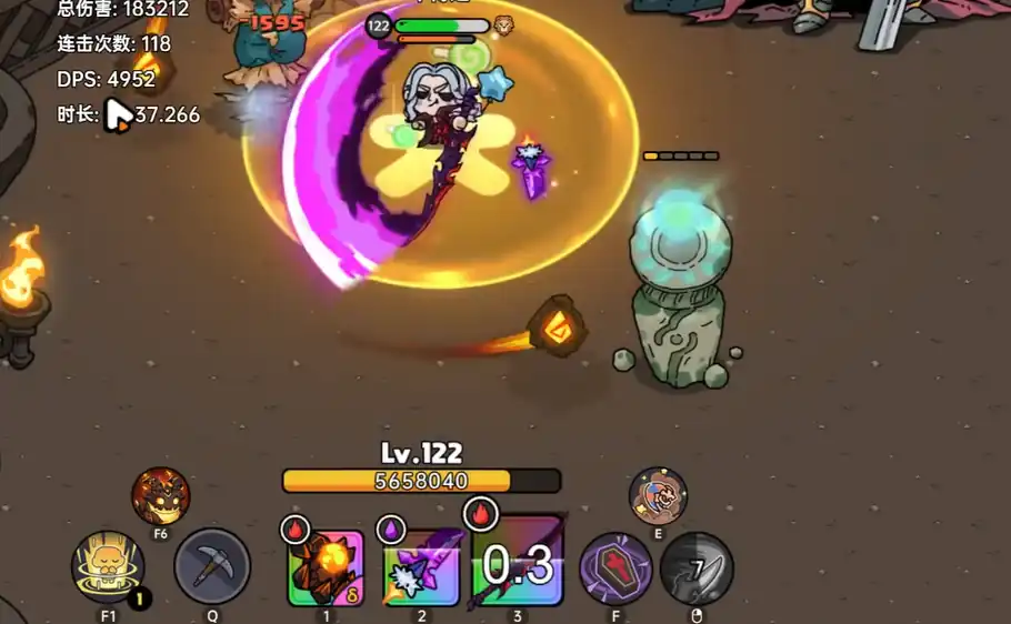 英勇之地怎么绑定武器,英勇之地绑定武器攻略