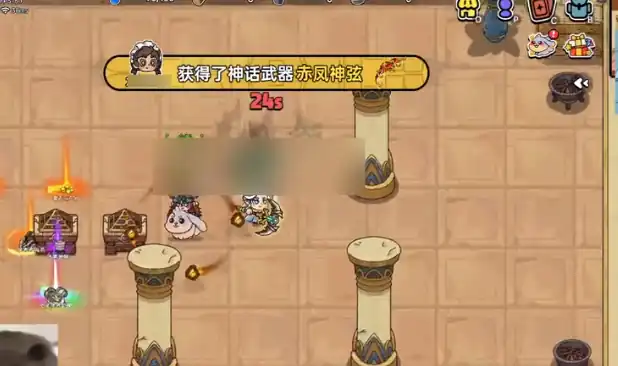 英勇之地赤凤神弦获取方法,英勇之地赤凤神弦怎么获得