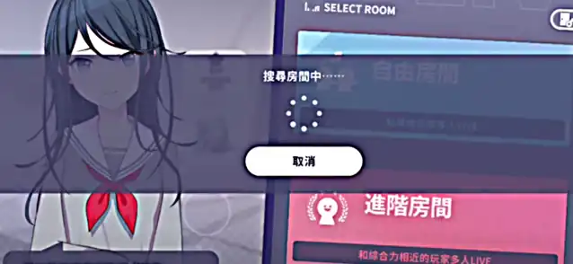 初音未来缤纷舞台演出如何设置,初音未来缤纷舞台演出按键设置