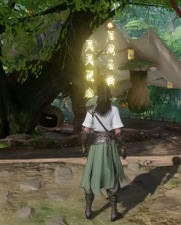 仙剑世界手游什么时候上线,仙剑世界手游公测时间介绍