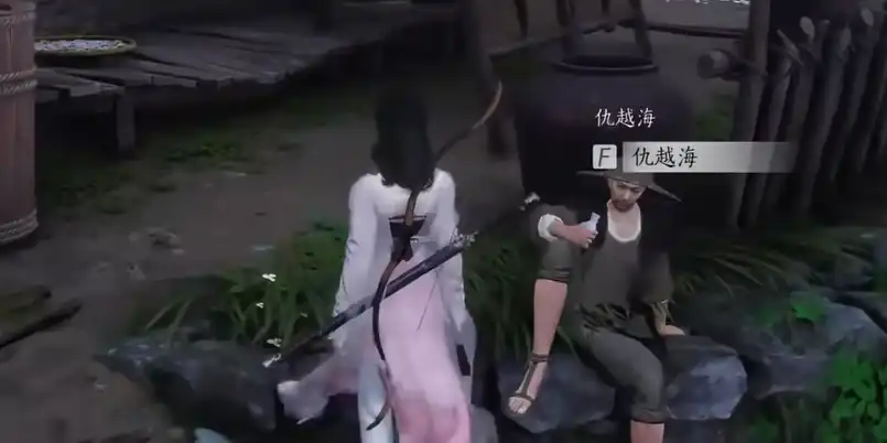 燕云十六声摄星拿月获取攻略-燕云十六声摄星拿月如何获取-泡玩网