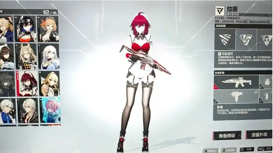 卡拉彼丘阵营有哪些,卡拉彼丘阵营介绍