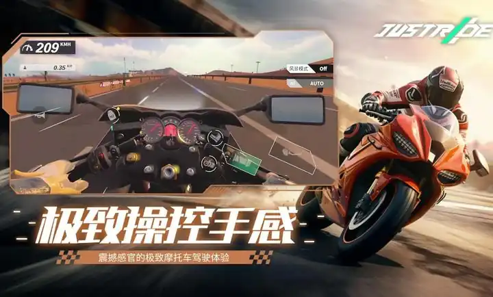 黎明飞驰最新版本在哪下-黎明飞驰最新版下载链接-泡玩网