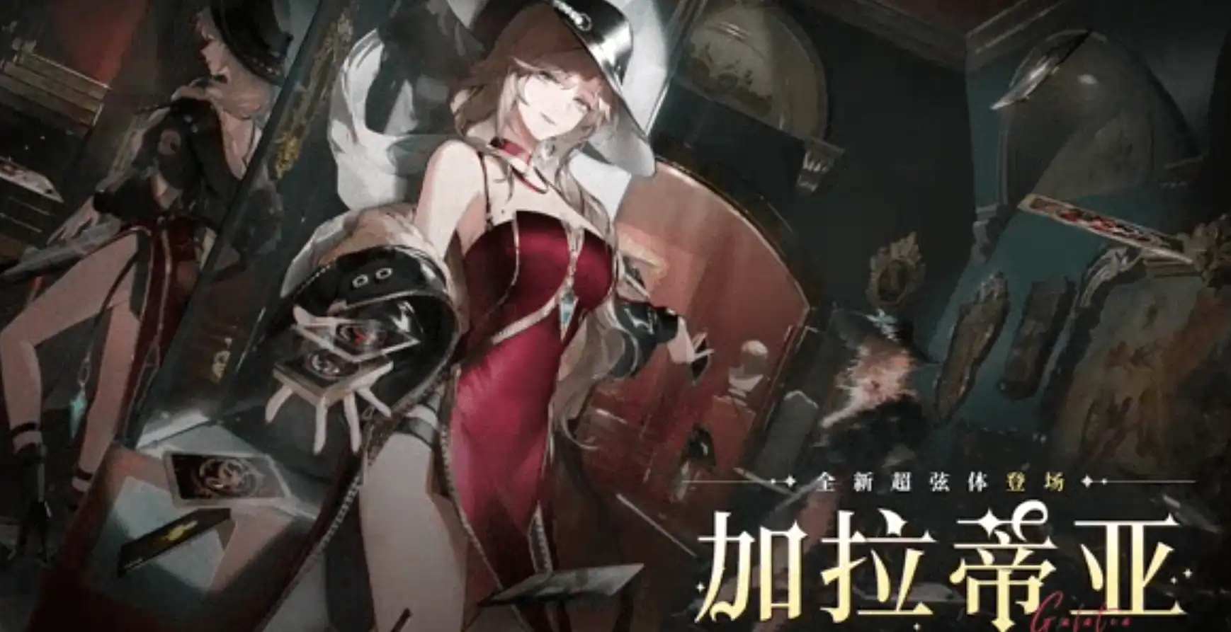 卡拉彼丘新角色有哪些,卡拉彼丘手游新角色一览