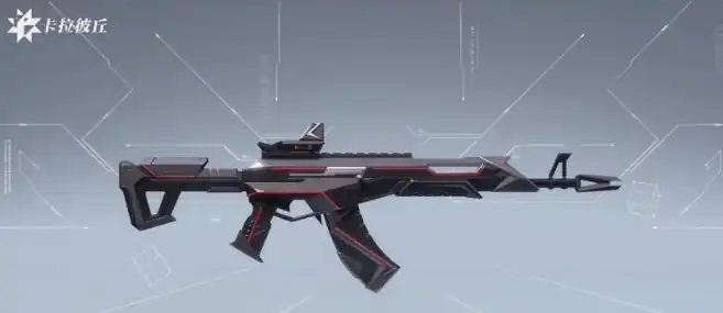 卡拉彼丘枪械原型有哪些,卡拉彼丘枪械原型介绍