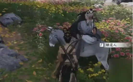 燕云十六声道人梦驴任务攻略 燕云十六声道人梦驴任务速通攻略详解,燕云十六声