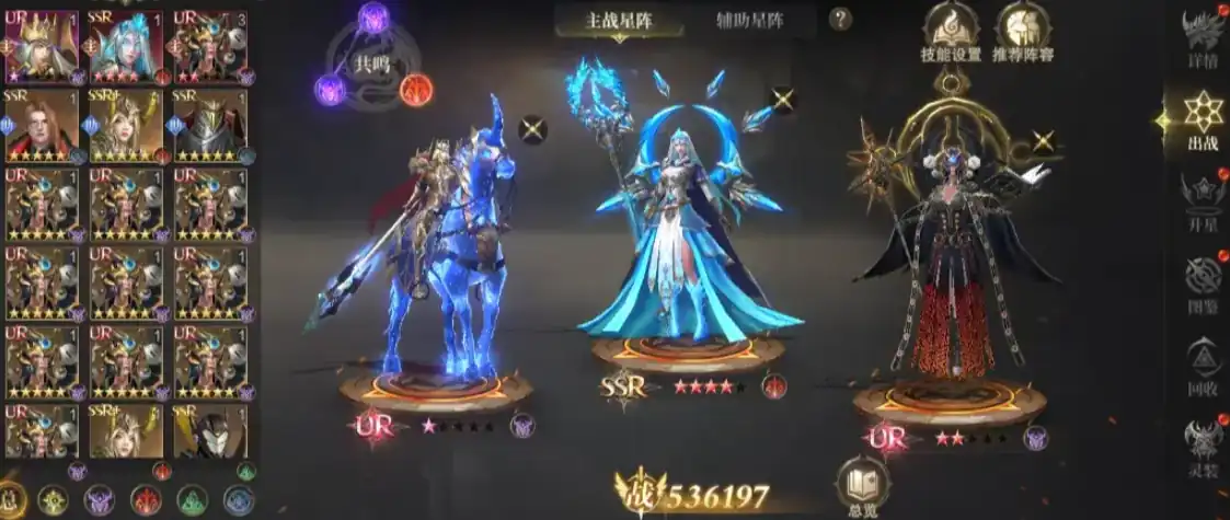 神域纪元新手前期怎么玩,神域纪元新手前期攻略