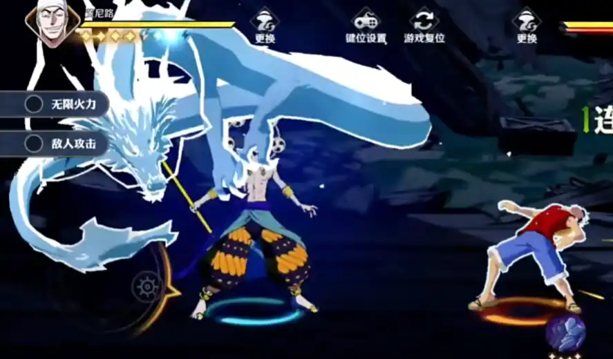 航海王壮志雄心技能有哪些,航海王壮志雄心技能一览