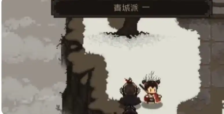 大江湖之苍龙与白鸟成都怎么过-大江湖之苍龙与白鸟成都通关介绍-泡玩网