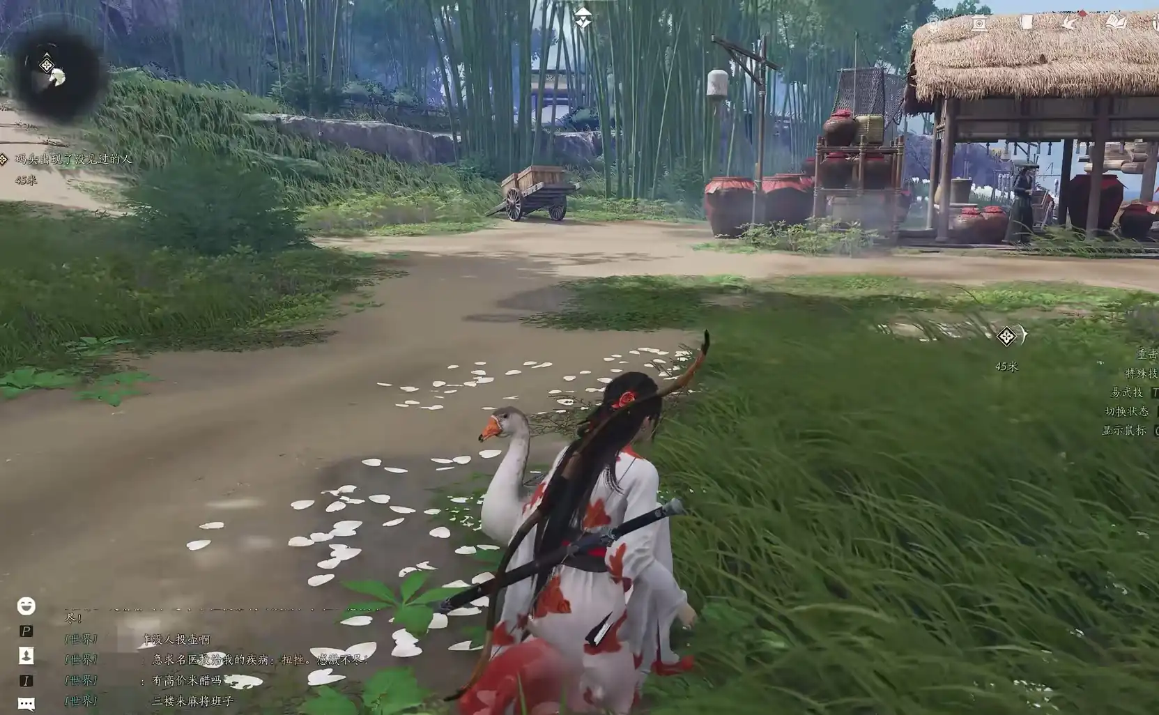 燕云十六声大鹅争锋任务怎么做,燕云十六声大鹅争锋任务教程,燕云十六声