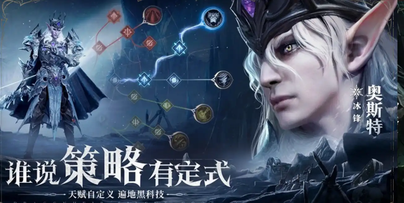 龙息神寂快速技能怎么培养-龙息神寂技能培养攻略-泡玩网