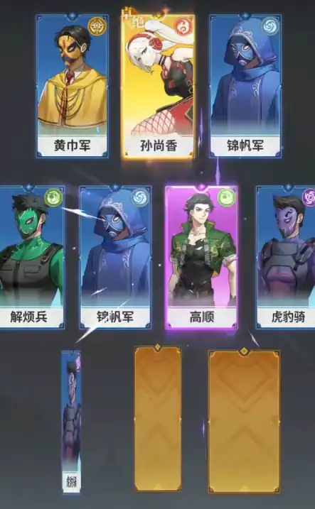 天下争霸三国志新手攻略,天下争霸三国志新手怎么玩