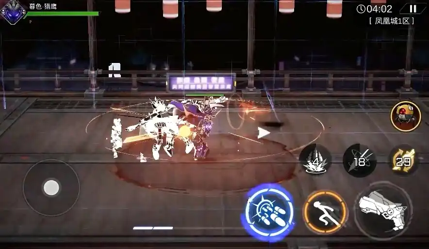 火柴人联盟3暮色猎鹰介绍,火柴人联盟3暮色猎鹰怎么样