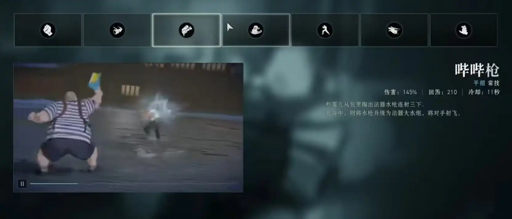 异人之下手游憨蛋儿怎么玩,憨蛋儿实战技巧详解
