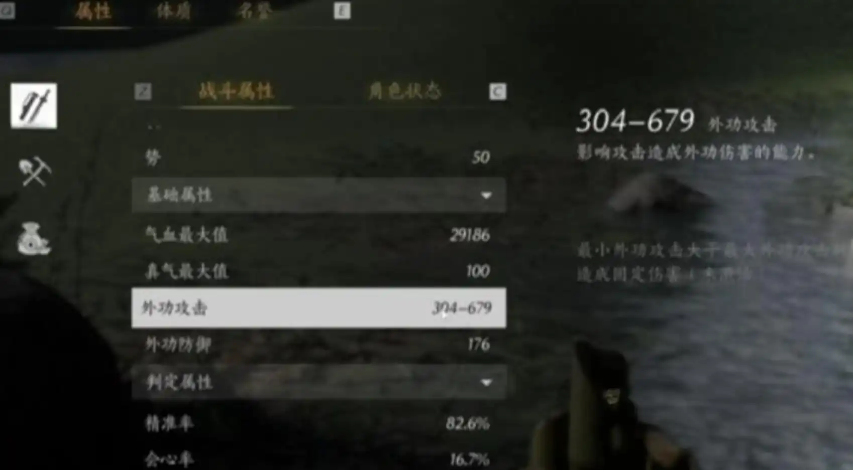 燕云十六声丹崖完成方式,燕云十六声丹崖怎么完成,燕云十六声