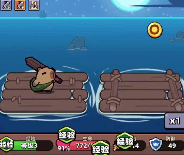 冒险者日记流派图鉴,冒险者日记流派一览