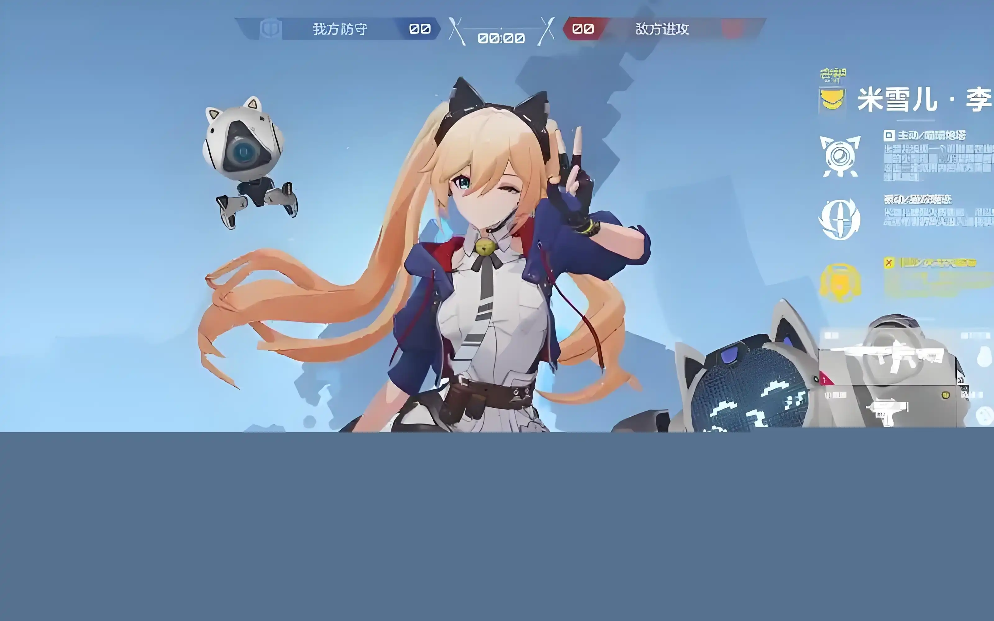 卡拉彼丘简介一览-卡拉彼丘简介内容概述-泡玩网