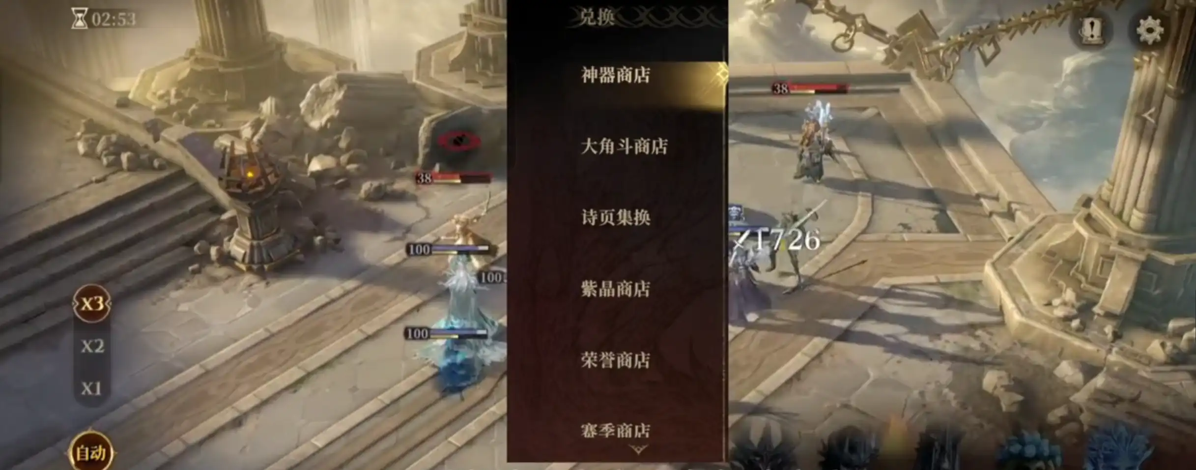 龙息神寂集市资源有什么用-龙息神寂集市功能介绍-泡玩网