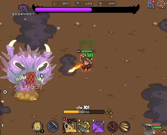 英勇之地手游纳姆塔尔怎么打,纳姆塔尔打法介绍