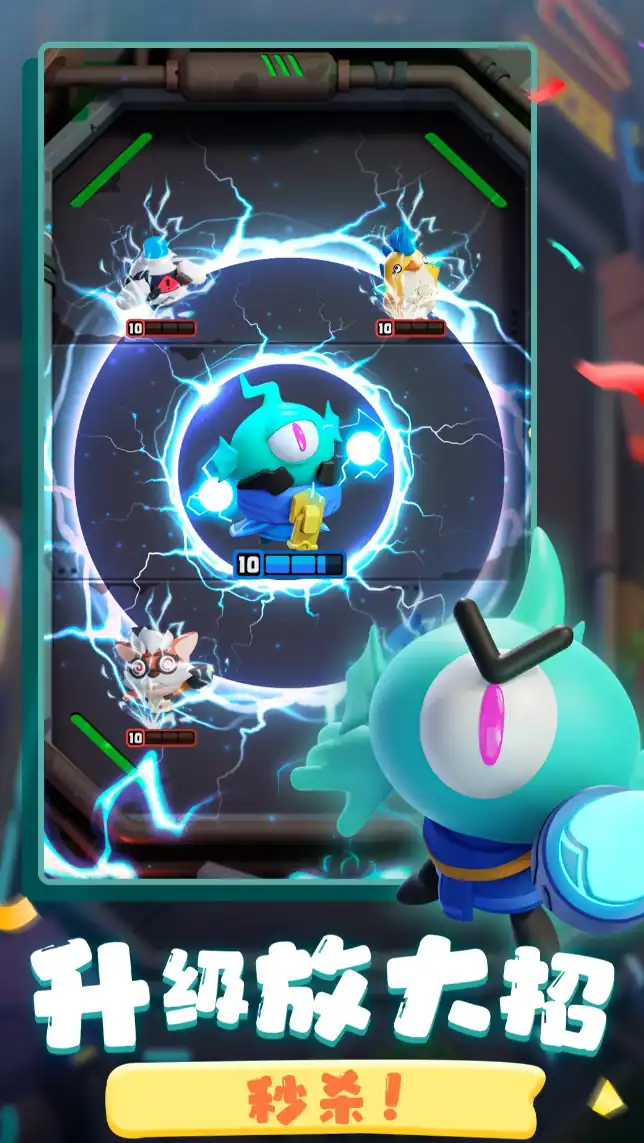 闹闹嘻游公测上线时间-闹闹嘻游什么时候上线-泡玩网