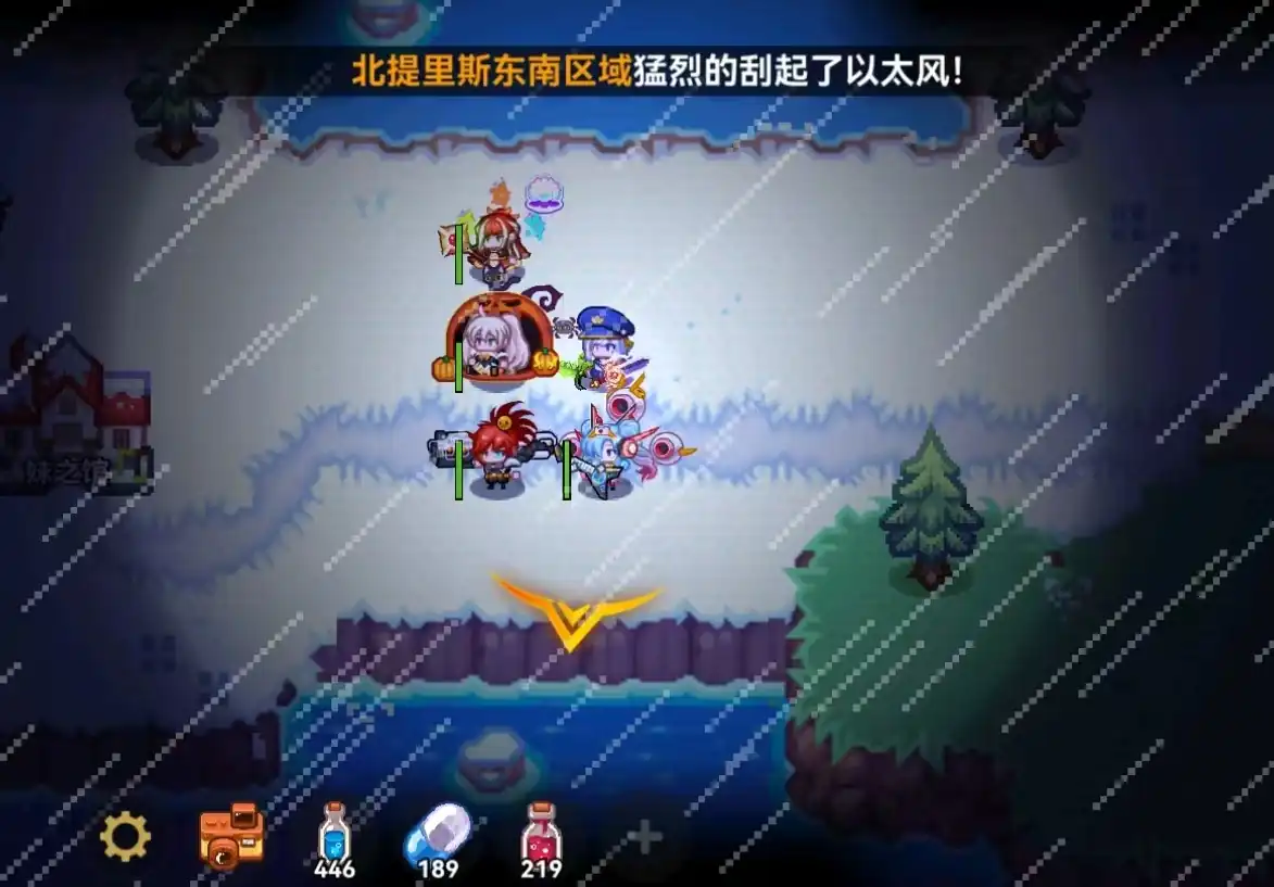 黑星勇者成名录以太风有什么用-黑星勇者成名录以太风介绍-泡玩网