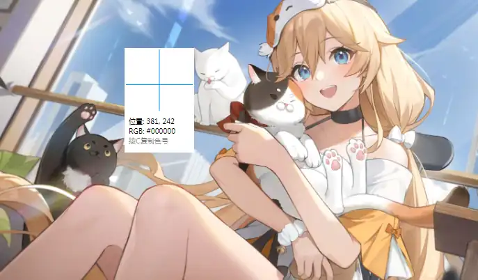 卡拉彼丘内测什么时候-卡拉彼丘内测时间一览-泡玩网