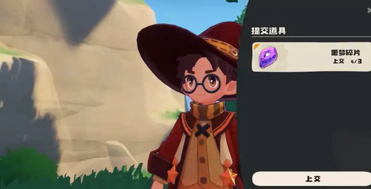 洛克王国手游恩佐怎么样,洛克王国手游恩佐介绍