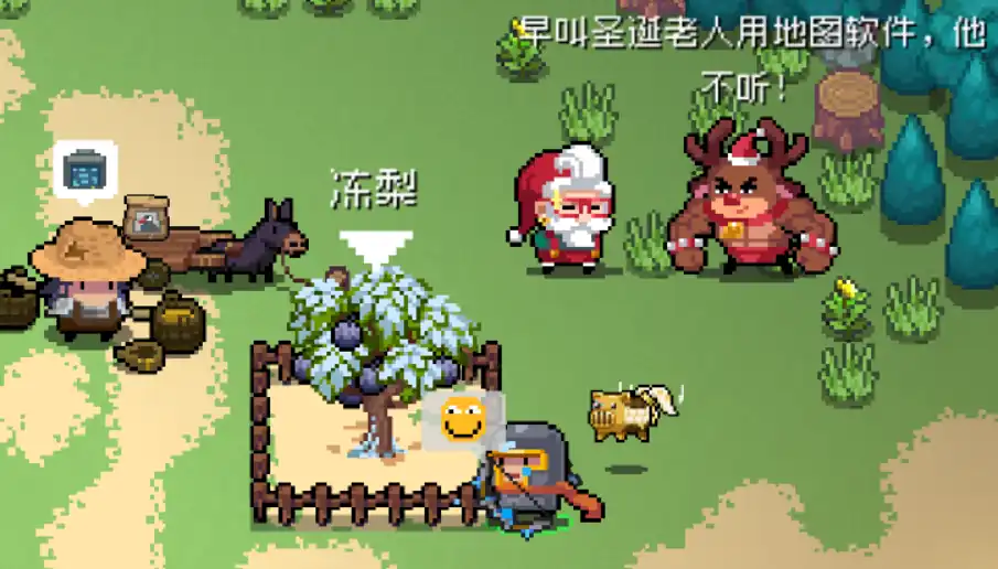 元气骑士冰雪节大战活动介绍,元气骑士冰雪节大战活动是什么