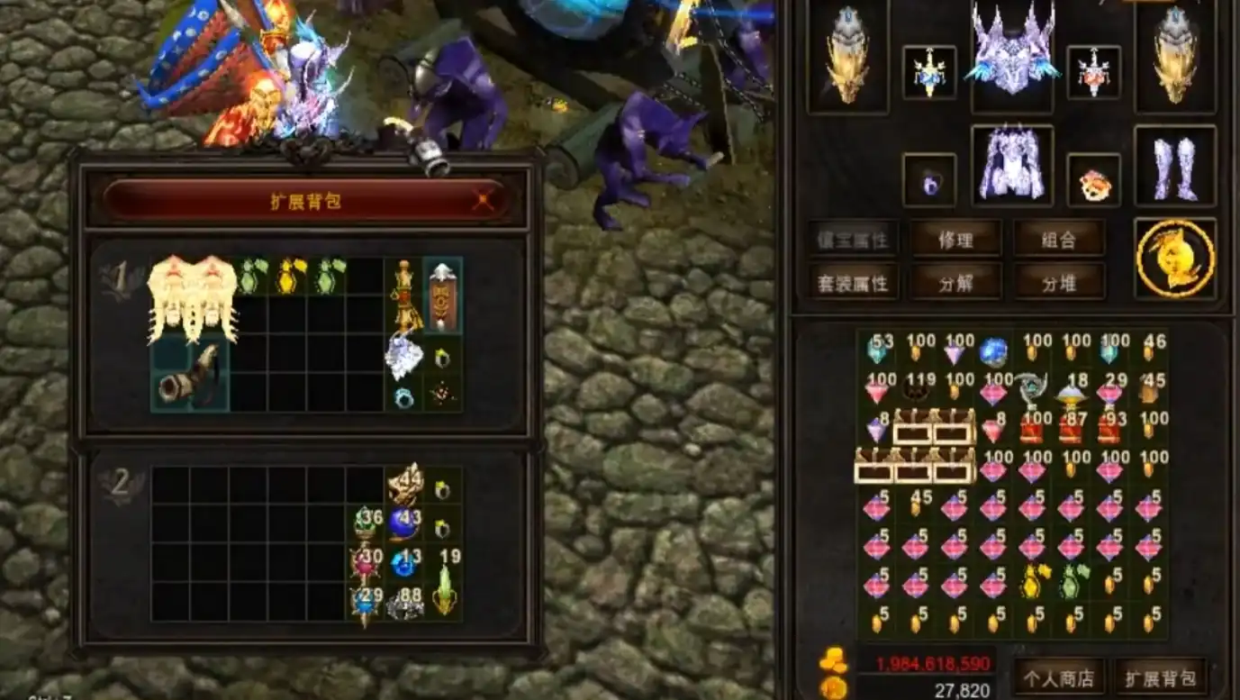 奇迹mu果实每项能吃多少-奇迹mu果实有什么用-泡玩网