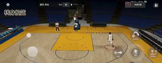 美职篮全明星转身投篮教程 美职篮全明星转身投篮攻略详解