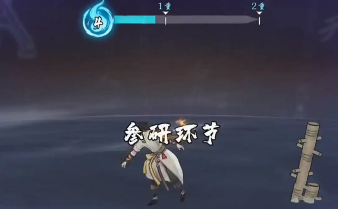 墨剑江湖引风吹火任务怎么完成-墨剑江湖引风吹火攻略-泡玩网