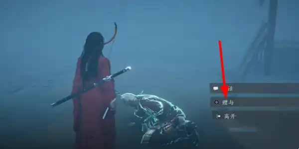 燕云十六声魂无归处任务攻略,燕云十六声魂无归处任务怎么玩,燕云十六声