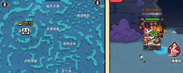 英勇之地章鱼多久刷新,英勇之地章鱼刷新攻略