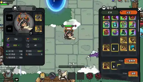 英勇之地图鉴大全,英勇之地武器大全介绍