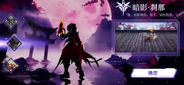 火柴人联盟3符文如何获取-火柴人联盟3符文获取方法-泡玩网