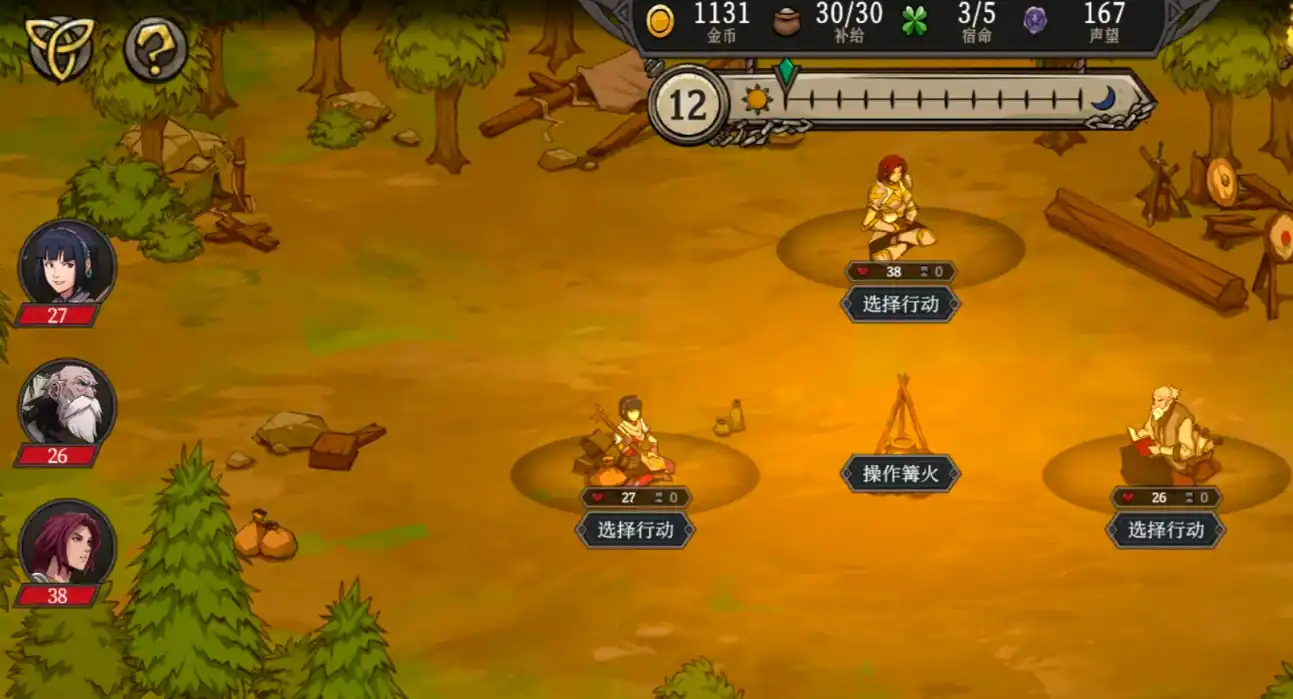 高殿战记新手攻略,高殿战记新人入门教程