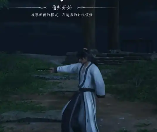 燕云十六声心法怎么获取,燕云十六声心法获取方法说明,燕云十六声