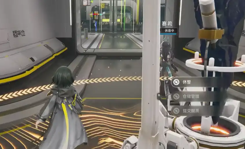 明日方舟终末地帝江号是什么,明日方舟终末地帝江号地图信息介绍,明日方舟