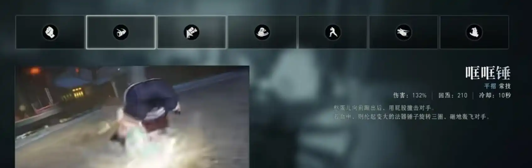 异人之下手游憨蛋儿怎么玩,异人之下手游憨蛋儿攻略