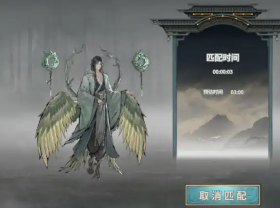 上古河图法术怎么样-上古河图法术玩法介绍-泡玩网