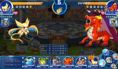 洛克王国手游阿布技能攻略,洛克王国手游阿布技能怎么使用