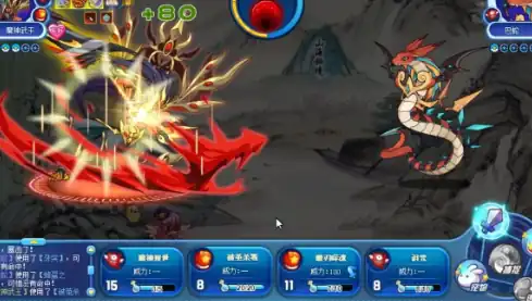 洛克王国手游巴蛇介绍,洛克王国巴蛇技能分享