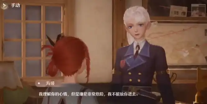 无限暖暖愿望集会任务如何完成,无限暖暖愿望集会任务流程,无限暖暖
