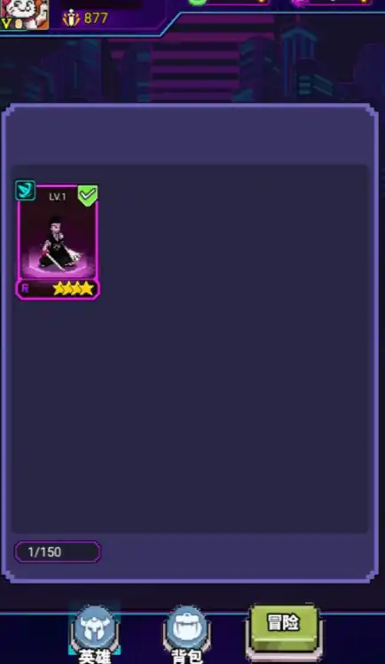 闯关专家礼包码分享-闯关专家礼包码有哪些-泡玩网