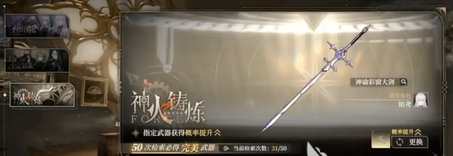 黑色信标新手攻略大全-黑色信标新手攻略流程一览-泡玩网