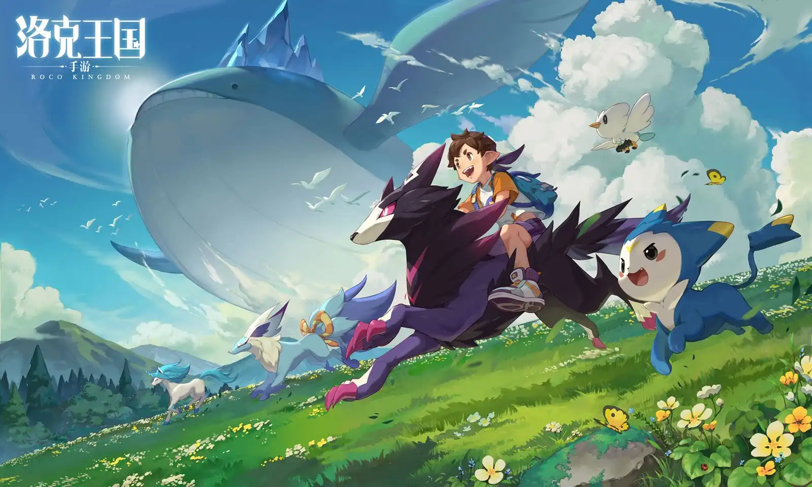 洛克王国手游测试资格获取-洛克王国手游测试资格如何获取-泡玩网