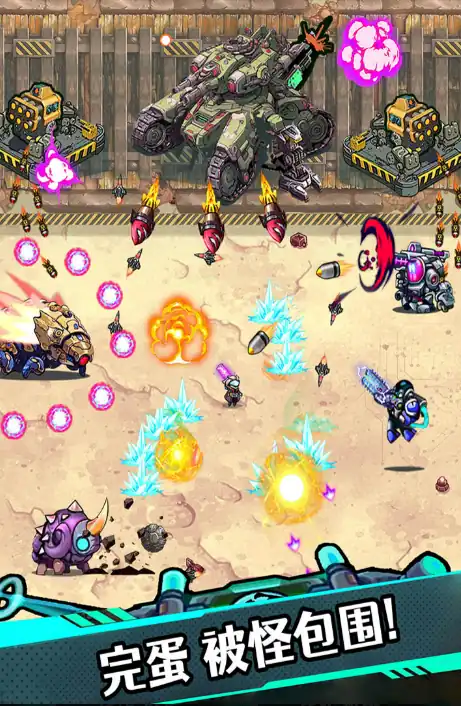 星海幸存者好玩吗-星海幸存者玩法介绍-泡玩网