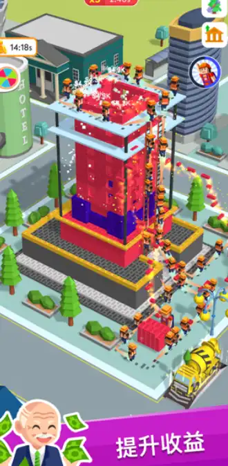 王牌建筑工公测上线时间爆料-王牌建筑工什么时候上线-泡玩网