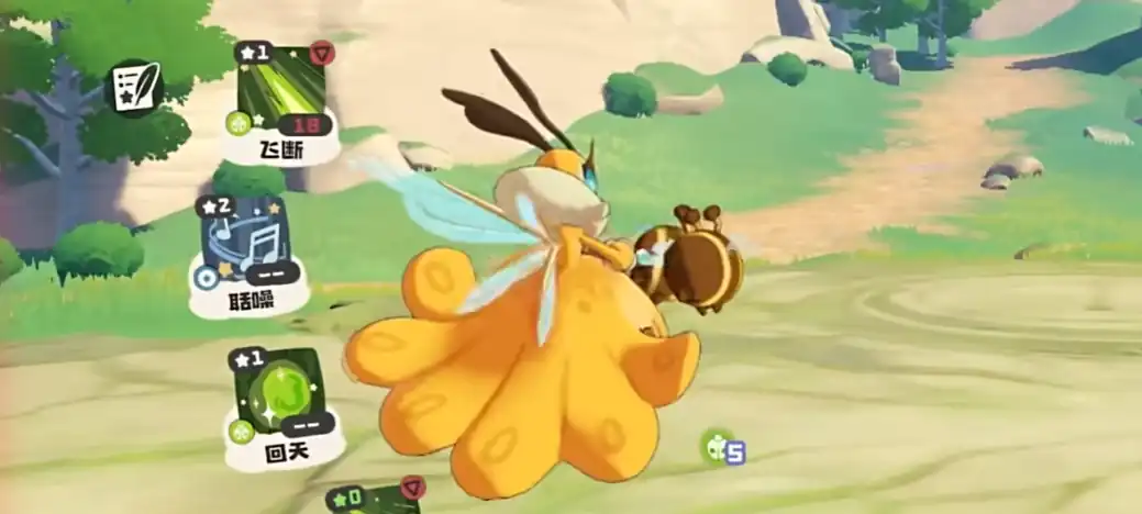 洛克王国手游花魁蜂后怎么样-洛克王国世界花魁蜂后介绍-泡玩网