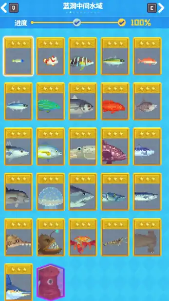 潜水员戴夫全卡片图鉴,潜水员戴夫手游所有卡片介绍